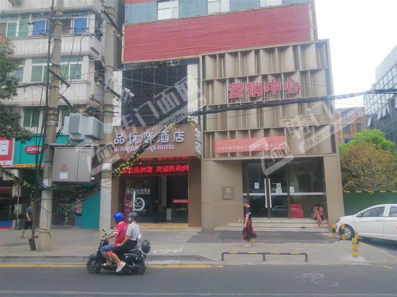 孺子路挨着珠宝街纯一楼店面招租
