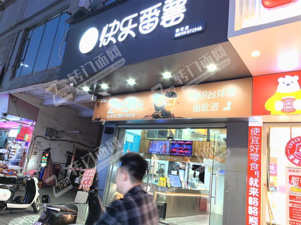 杨坑西城广场品牌餐饮小吃街旺铺转让  行业不限