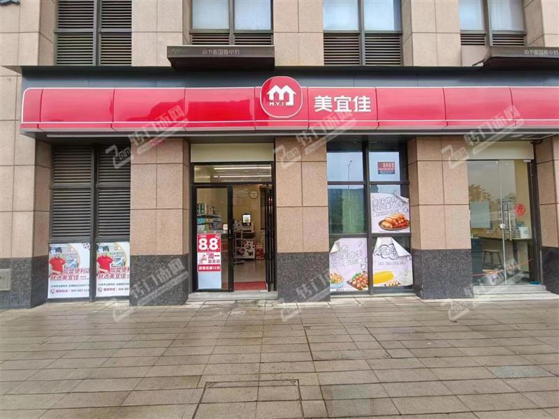 艾溪湖中节能（高新管理会）公寓楼下写字楼便利店转让