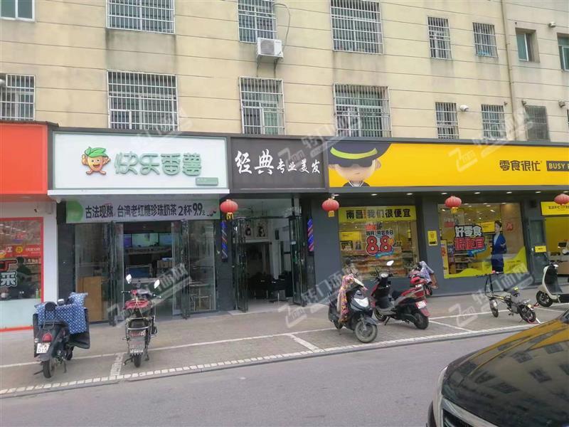 麻丘中心地段繁华商业街品牌奶茶店转让