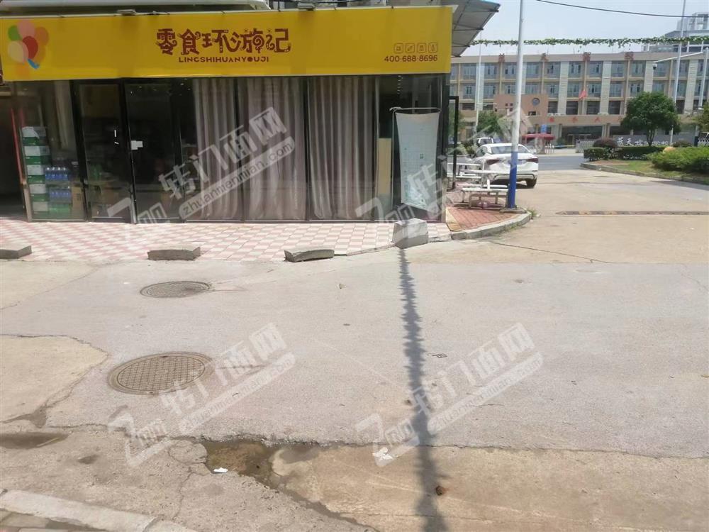昌北蓝天驾校对面零食百货奶茶店转让