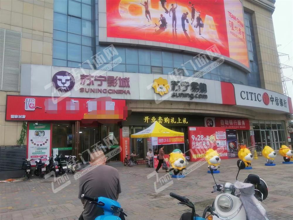 梦时代谢家村地铁口十字路口快餐店转让